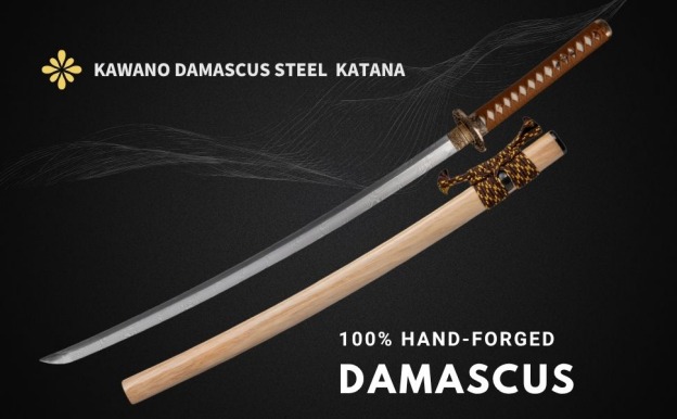 Katana